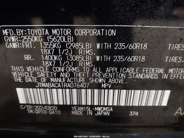 JTMABACA1RA076407 Toyota BZ4X XLE