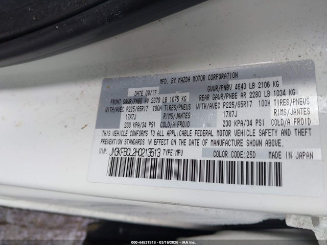 2017 Mazda Cx-5 Touring მანქანა იყიდება აუქციონზე, vin: JM3KFBCL2H0213513, აუქციონის ნომერი: 44531918