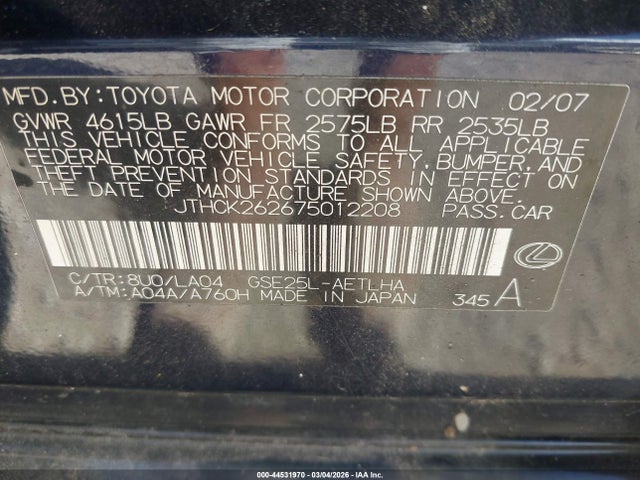 Aukcja sprzedaży 2007 Lexus Is 250, vin: JTHCK262675012208, numer aukcji: 44531970