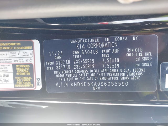 Продаж на аукціоні авто 2025 Kia Carnival Mpv Hybrid Sx, vin: KNDNE5KA9S6055590, номер лоту: 44532037