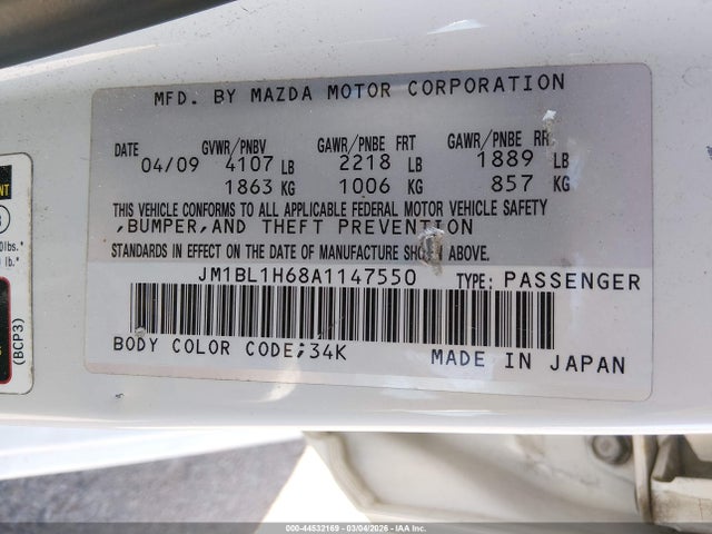 Продажа на аукционе авто 2010 Mazda Mazda3 S Sport, vin: JM1BL1H68A1147550, номер лота: 44532169