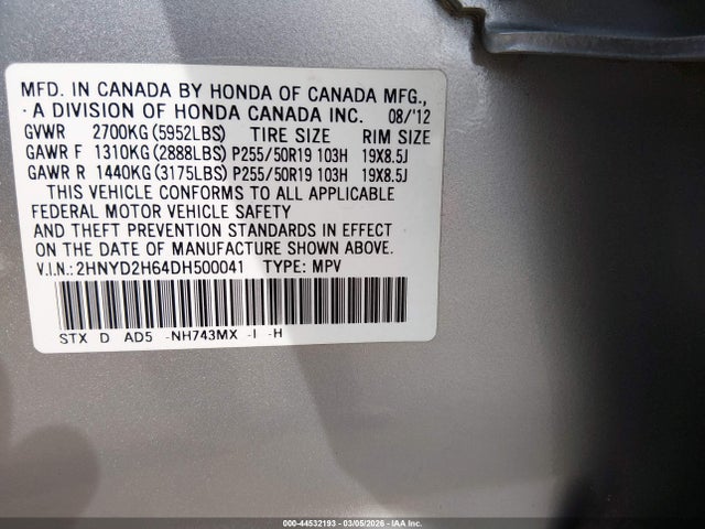 Продажа на аукционе авто 2013 Acura Mdx Advance Package, vin: 2HNYD2H64DH500041, номер лота: 44532193
