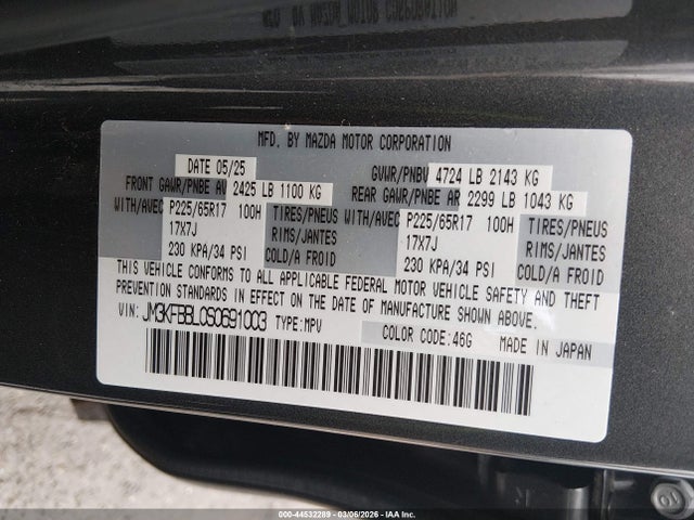 2025 Mazda Cx-5 2.5 S Select მანქანა იყიდება აუქციონზე, vin: JM3KFBBL0S0691003, აუქციონის ნომერი: 44532289