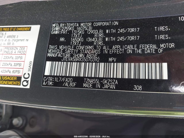 Toyota 4RUNNER SR5 2025 JTEVA5BRXS5070392 Image 9