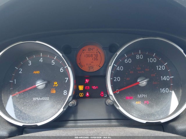 44532480 :رقم المزاد ، JN8AS58V28W119922 vin ، 2008 Nissan Rogue Sl مزاد بيع