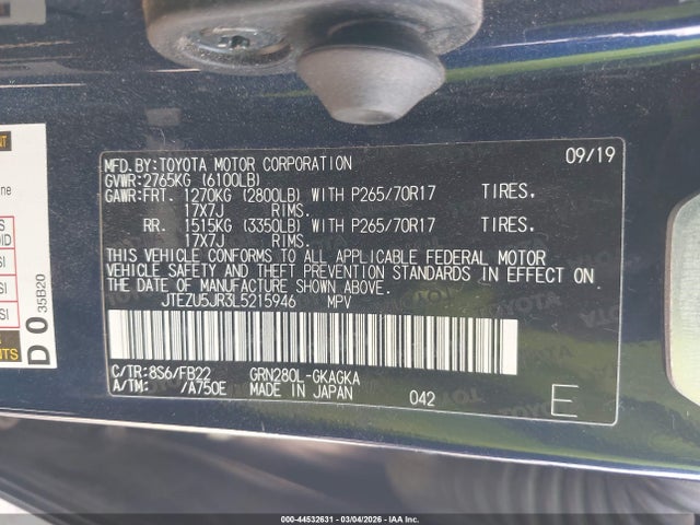 2020 TOYOTA 4RUNNER JTEZU5JR3L5215946 Photo 8