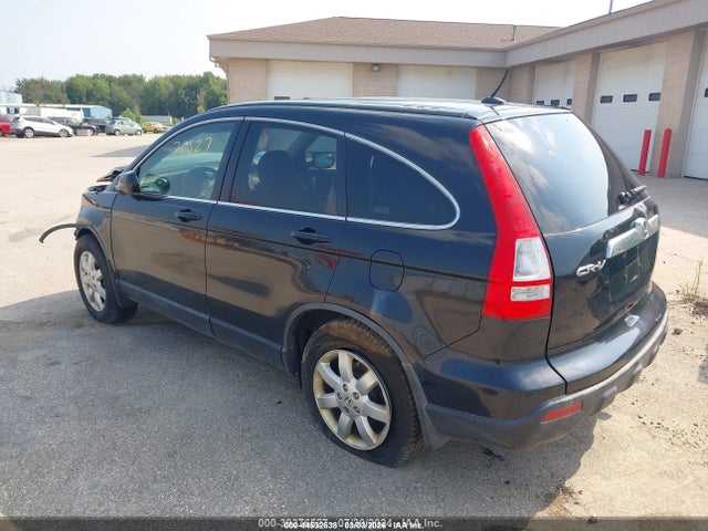 2007 Honda Cr-v Ex-l მანქანა იყიდება აუქციონზე, vin: JHLRE48777C067059, აუქციონის ნომერი: 44532638