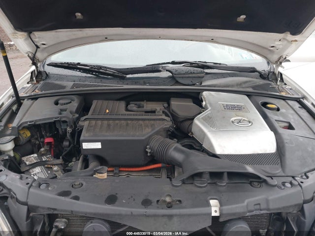 Продажа на аукционе авто 2008 Lexus Rx 400h, vin: JTJHW31U582045484, номер лота: 44533015