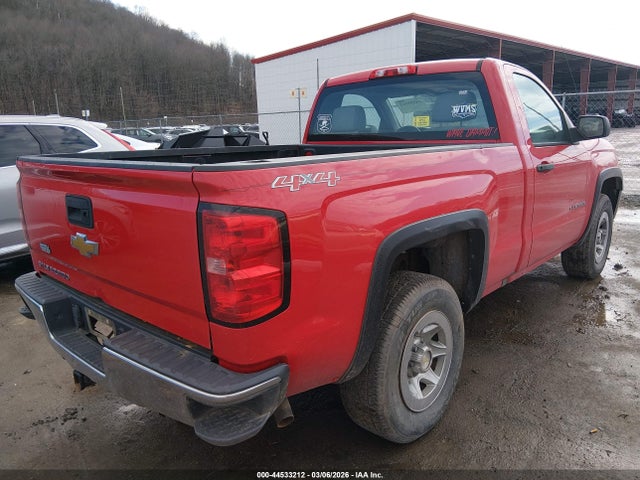 2017 Chevrolet Silverado 1500 Wt მანქანა იყიდება აუქციონზე, vin: 1GCNKNEC5HZ403186, აუქციონის ნომერი: 44533212