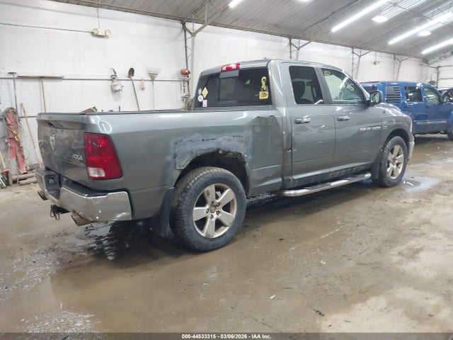 Продажа на аукционе авто 2012 Ram 1500 Slt, vin: 1C6RD7GT2CS196656, номер лота: 44533315