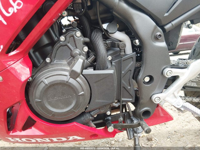 Honda Cbr500 Ra 2025 MLHPC7058S5100599 Image 9
