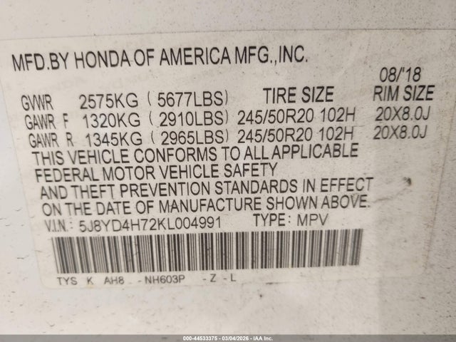 44533375 :رقم المزاد ، 5J8YD4H72KL004991 vin ، 2019 Acura Mdx Tech   Entertainment Pkgs مزاد بيع