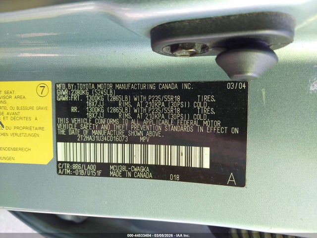 2004 Lexus Rx 330 მანქანა იყიდება აუქციონზე, vin: 2T2HA31U34C016073, აუქციონის ნომერი: 44533404