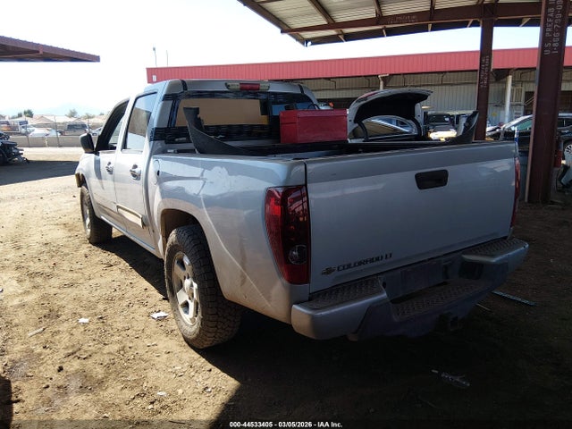 Продажа на аукционе авто 2012 Chevrolet Colorado 1lt, vin: 1GCDSCFE8C8105715, номер лота: 44533405