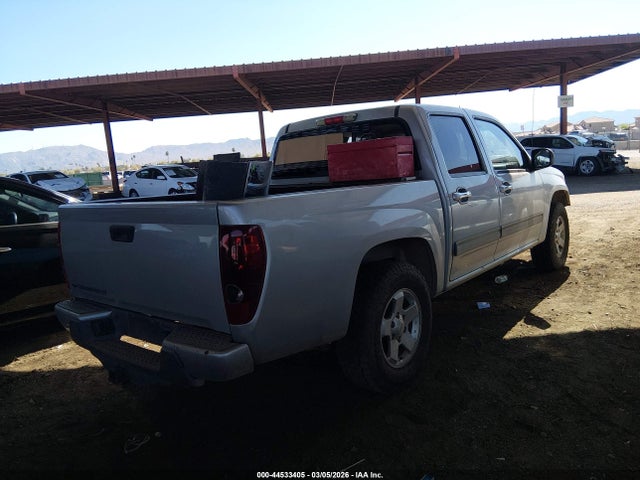 Продажа на аукционе авто 2012 Chevrolet Colorado 1lt, vin: 1GCDSCFE8C8105715, номер лота: 44533405