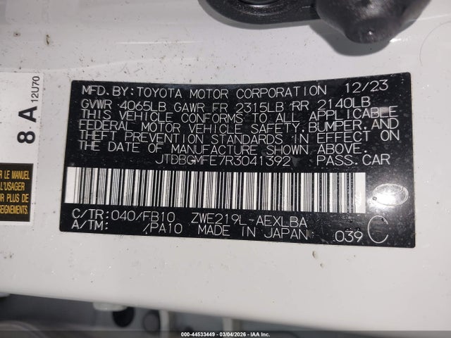 JTDBCMFE7R3041392 Toyota Corolla Le/se/xle/night Shade