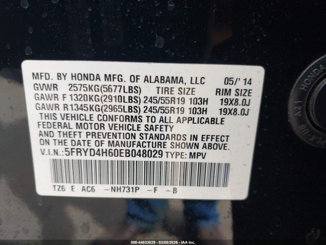 2014 Acura Mdx Technology Pkg W/entertainment Pkg მანქანა იყიდება აუქციონზე, vin: 5FRYD4H60EB048029, აუქციონის ნომერი: 44533529