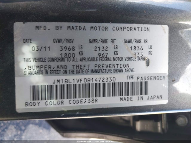 Aukcja sprzedaży 2011 Mazda Mazda3 I Touring, vin: JM1BL1VF0B1472330, numer aukcji: 44533546