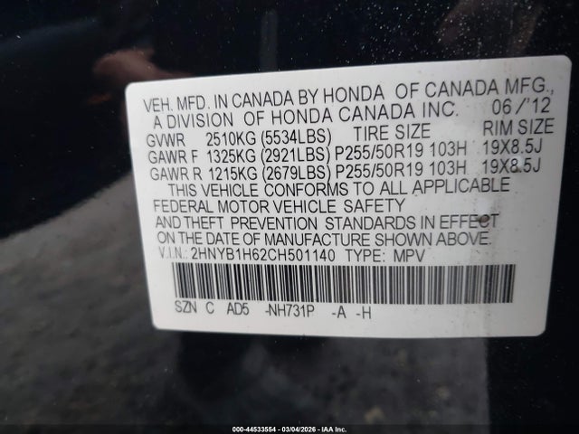 Продаж на аукціоні авто 2012 Acura Zdx, vin: 2HNYB1H62CH501140, номер лоту: 44533554
