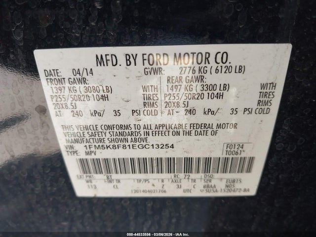 1FM5K8F81EGC13254 Ford Explorer Limited
