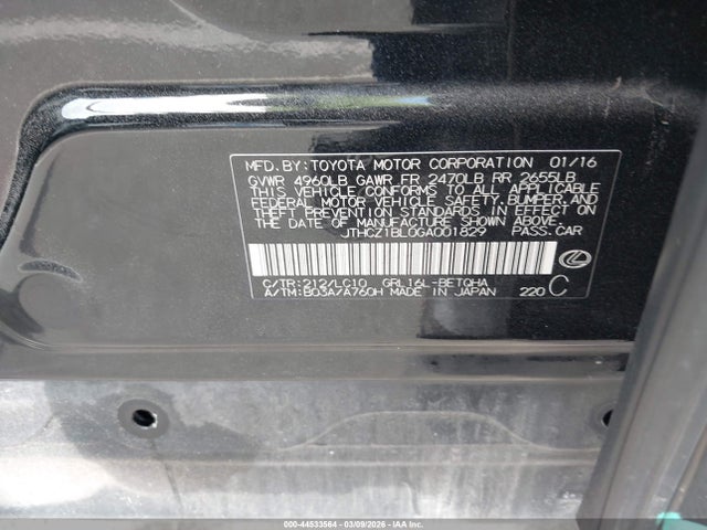 2016 LEXUS GS 350 JTHCZ1BL0GA001829 Photo 8