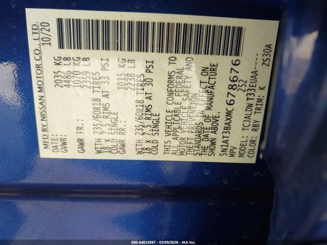 2021 NISSAN ROGUE 5N1AT3BAXMC678676 Photo 8