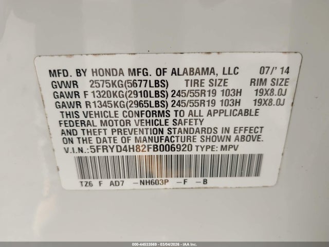Продажа на аукционе авто 2015 Acura Mdx Advance Pkg W/entertainment Pkg, vin: 5FRYD4H82FB006920, номер лота: 44533569