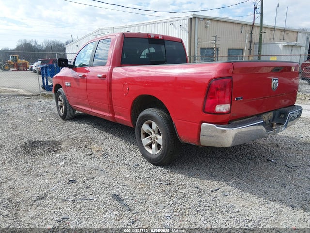 Продажа на аукционе авто 2017 Ram 1500 Slt  4x2 6'4 Box, vin: 1C6RR6GG9HS804159, номер лота: 44533712