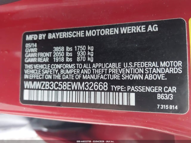 2014 MINI COUNTRYMAN WMWZB3C58EWM32668 Photo 8