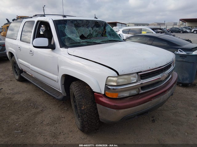 2003 CHEVROLET SUBURBAN 1500 3GNFK16ZX3G258825