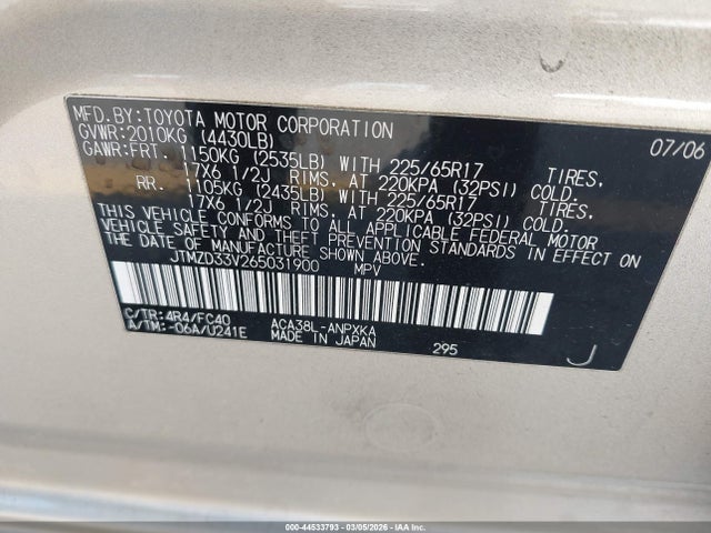 2006 TOYOTA RAV4 JTMZD33V265031900 Photo 8