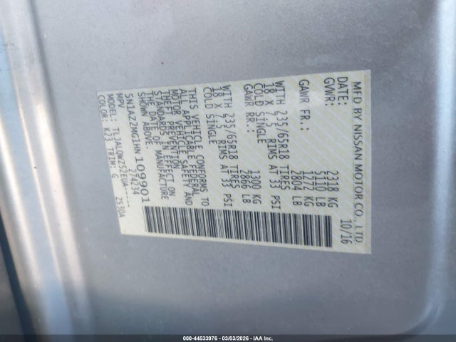 5N1AZ2MG1HN109901 Nissan Murano Platinum/s/sl/sv