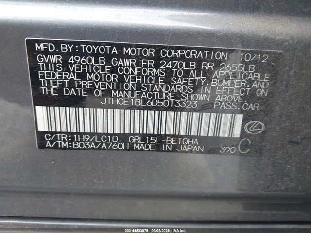 2013 LEXUS GS 350 JTHCE1BL6D5013323 Photo 8