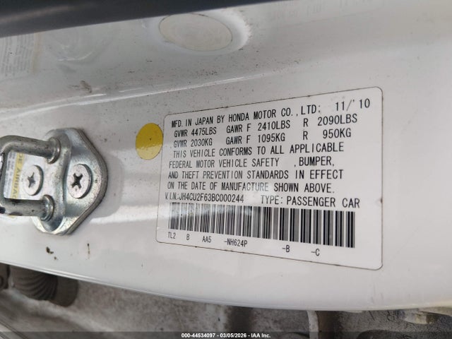 2011 Acura Tsx 2.4 მანქანა იყიდება აუქციონზე, vin: JH4CU2F63BC000244, აუქციონის ნომერი: 44534097