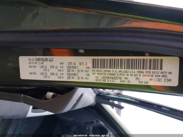2009 JEEP LIBERTY 1J8GN58K49W525746 Photo 8