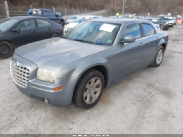 Продажа на аукционе авто 2006 Chrysler 300 Touring, vin: 2C3KA53G56H257692, номер лота: 44534154