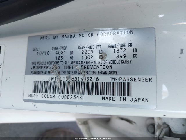 Aukcja sprzedaży 2011 Mazda Mazda3 S Sport, vin: JM1BL1U66B1405216, numer aukcji: 44534191