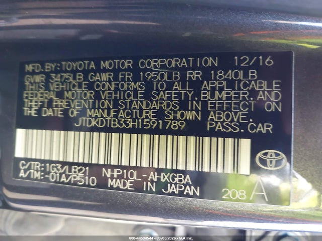 Toyota Prius C Four 2017 JTDKDTB33H1591789 Image 9