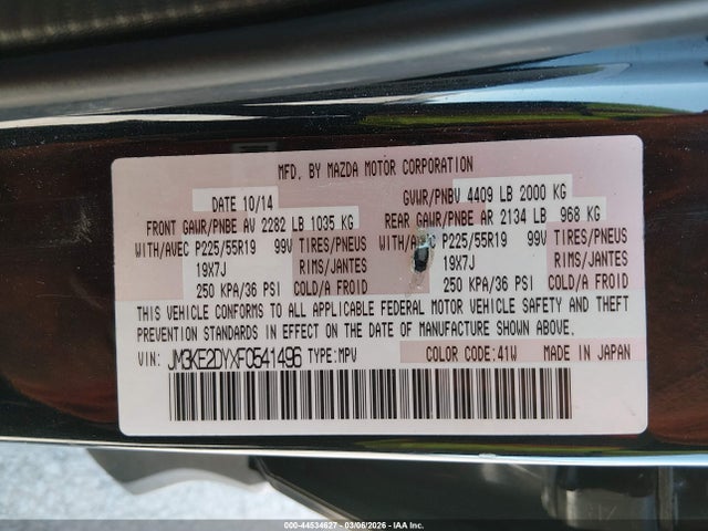 Продажа на аукционе авто 2015 Mazda Cx-5 Grand Touring, vin: JM3KE2DYXF0541496, номер лота: 44534627