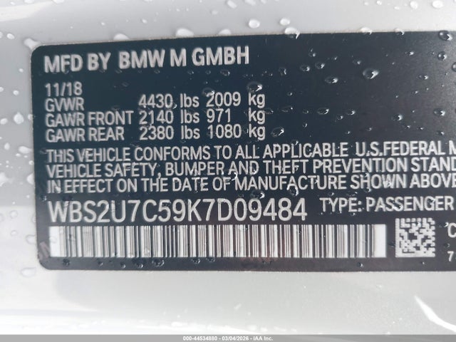 BMW M2 Competition 2019 WBS2U7C59K7D09484 Image 9