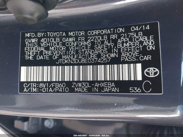 2014 TOYOTA PRIUS JTDKN3DU8E0374257 Photo 8