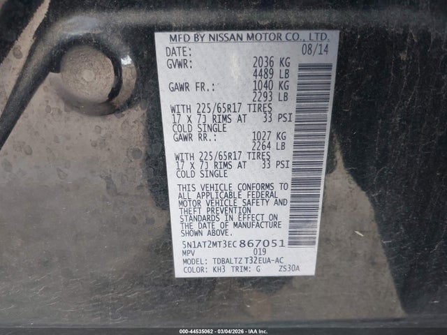 Nissan ROGUE SV 2014 5N1AT2MT3EC867051 Image 9