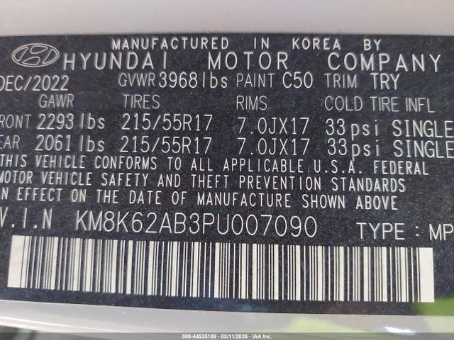 2023 HYUNDAI KONA KM8K62AB3PU007090 Photo 8