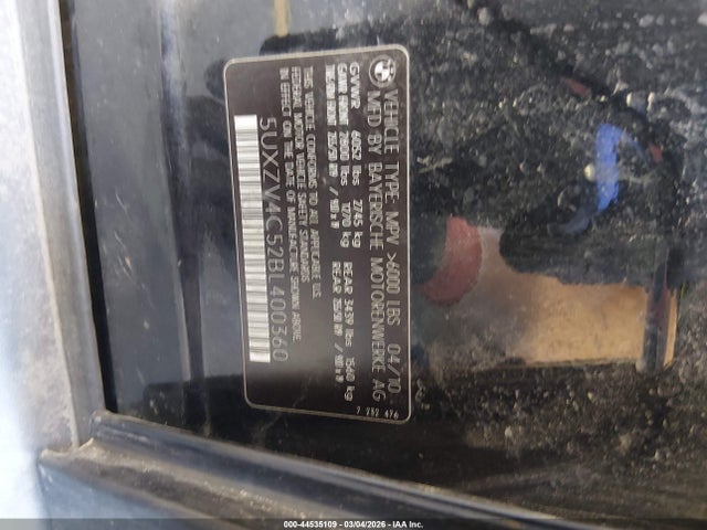 2011 BMW X5 5UXZV4C52BL400360 Photo 8