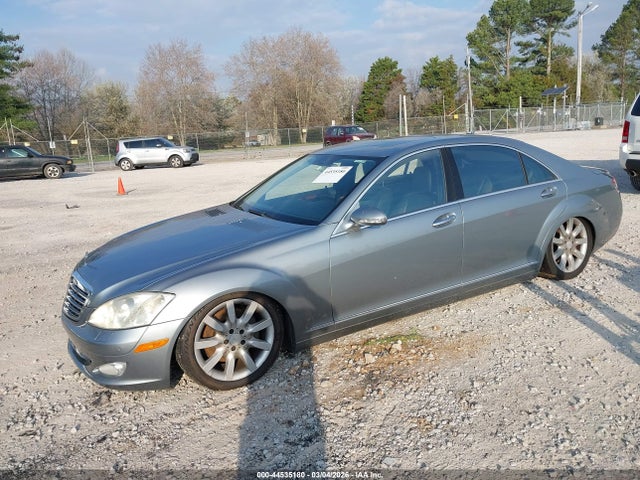 2008 Mercedes-benz S 550 მანქანა იყიდება აუქციონზე, vin: WDDNG71X48A178821, აუქციონის ნომერი: 44535180