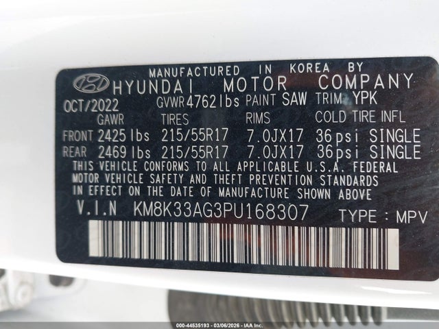 2023 HYUNDAI KONA ELECTRIC KM8K33AG3PU168307 Photo 8