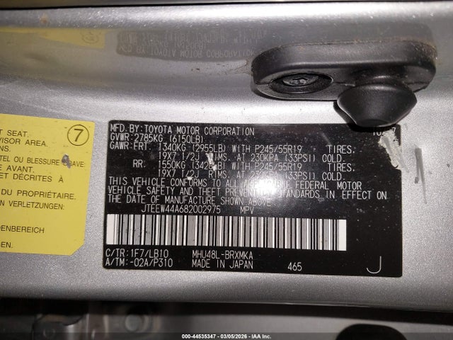 2008 TOYOTA HIGHLANDER HYBRID JTEEW44A682002975 Photo 8