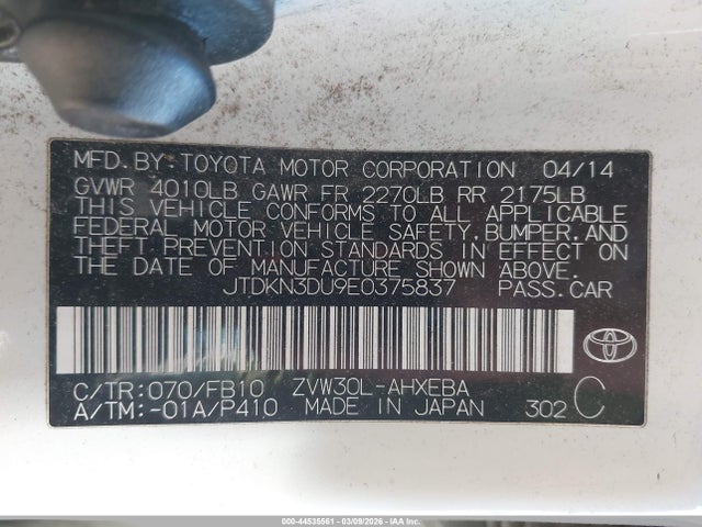 Toyota Prius Two 2014 JTDKN3DU9E0375837 Image 9