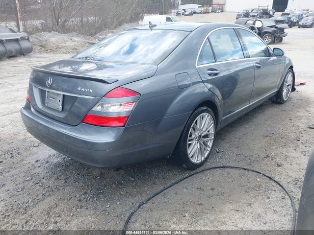 2008 MERCEDES-BENZ S 550 WDDNG86X08A236048 Photo 3