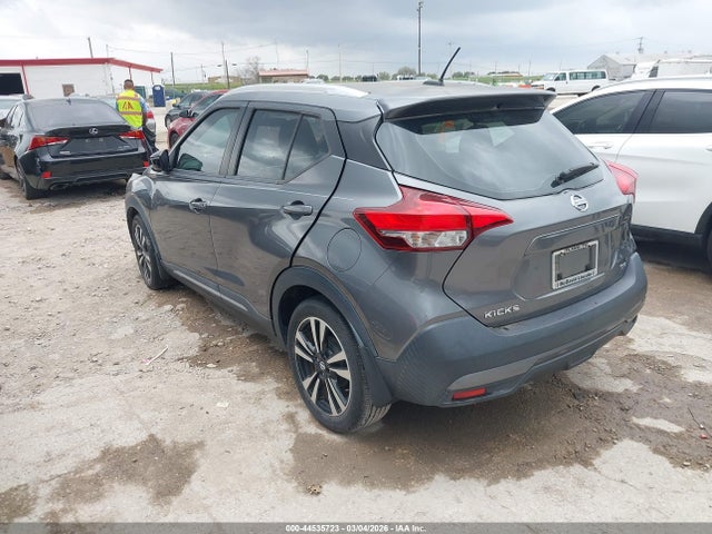 3N1CP5CU8KL539379 Nissan KICKS SR